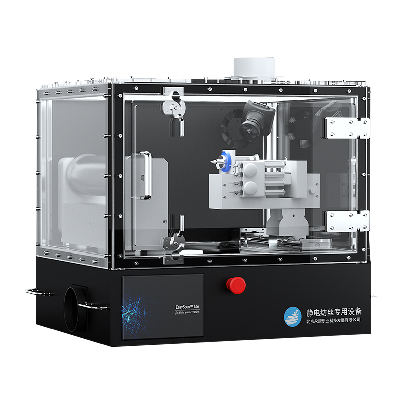 SS-X1 Electrospinning machines Rich expansion functions to meet diverse DIY needs of users